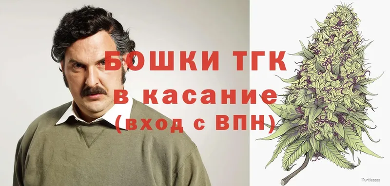 где купить наркоту  Константиновск  Канабис OG Kush 